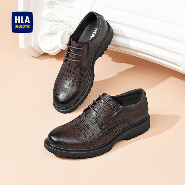 HLA 海澜之家 男鞋新郎鞋商务百搭皮鞋正装牛皮英伦风德比鞋 棕色