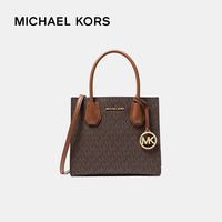 MICHAEL KORS 迈克·科尔斯 MERCER系列 女士手提托特包 35S1GM9M2B 棕色 中号