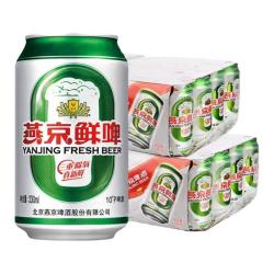 燕京啤酒 10度鲜啤 啤酒330ml*24