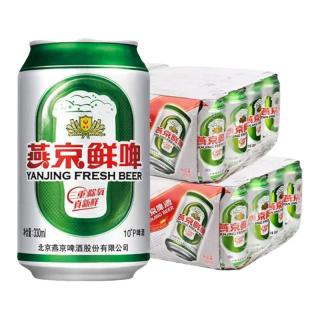 YANJING BEER 燕京啤酒 10度鲜啤 啤酒