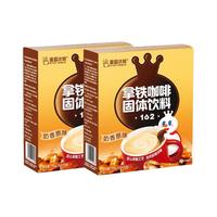 蜜雪冰城 三合一特浓 雪王拿铁咖啡 160g*2盒