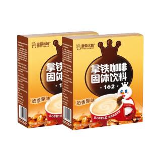 蜜雪冰城 三合一特浓 雪王拿铁咖啡 160g*2盒