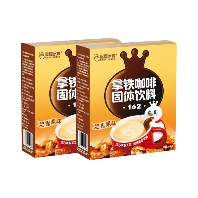 蜜雪冰城 三合一特浓 雪王拿铁咖啡 160g*2盒