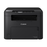 佳能(Canon)MF271dn A4幅面黑白激光多功能一体机(打印/复印/扫描/有线网络/自动双面打印 商用)