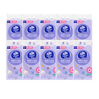 Vinda 维达 抽纸【孙颖莎推荐】棉韧Plus挂抽4层210抽*10提