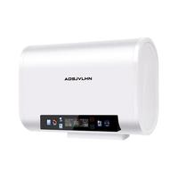 AOSJVLHN DSZF-40Y22 一级能效 电热水器  40/50/60/80/100L 2200W