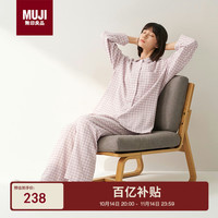 MUJI 無印良品 无印良品（無印良品 MUJI）无侧缝 双层纱织睡衣 浅粉红色格纹  M