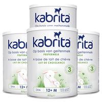 Kabrita 佳贝艾特 金装系列 幼儿羊奶粉 荷兰版 3段 800g*4罐