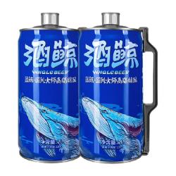 酒鲸 蓝鲸国风大师高端精酿啤酒2L*2罐畅饮大桶装