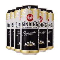 BINDING/冰顶 德国 黑啤 听装