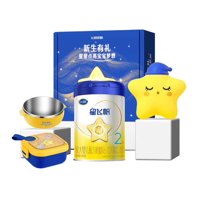 飞鹤 星飞帆系列 较大婴儿奶粉 国产版 2段 300g