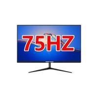 万利达malata 电脑显示器电竞游戏显示屏 2K家用办公监控显示屏幕 24英寸直面黑色窄边框75Hz