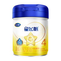 FIRMUS 飞鹤 星飞帆系列 儿童奶粉 国产版 4段 700g*2罐