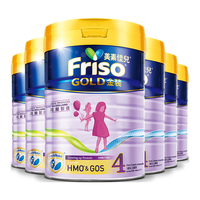 Friso 美素佳儿 金装系列 儿童奶粉 港版 4段 900g*6罐
