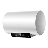 海尔（Haier）热水器电热水器家用储水式2200W速热数显一级能效节能省电卫生间上门安装防电墙镁棒免更换R3 50L 2200W 【一键eco节能】水量可视R3