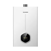 前锋 JSQ25-13B01R 7秒速热 13L 高光白 天然气热水器