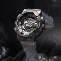 CASIO 卡西欧 g-shock防震运动时尚休闲石英表男 GM-110MF
