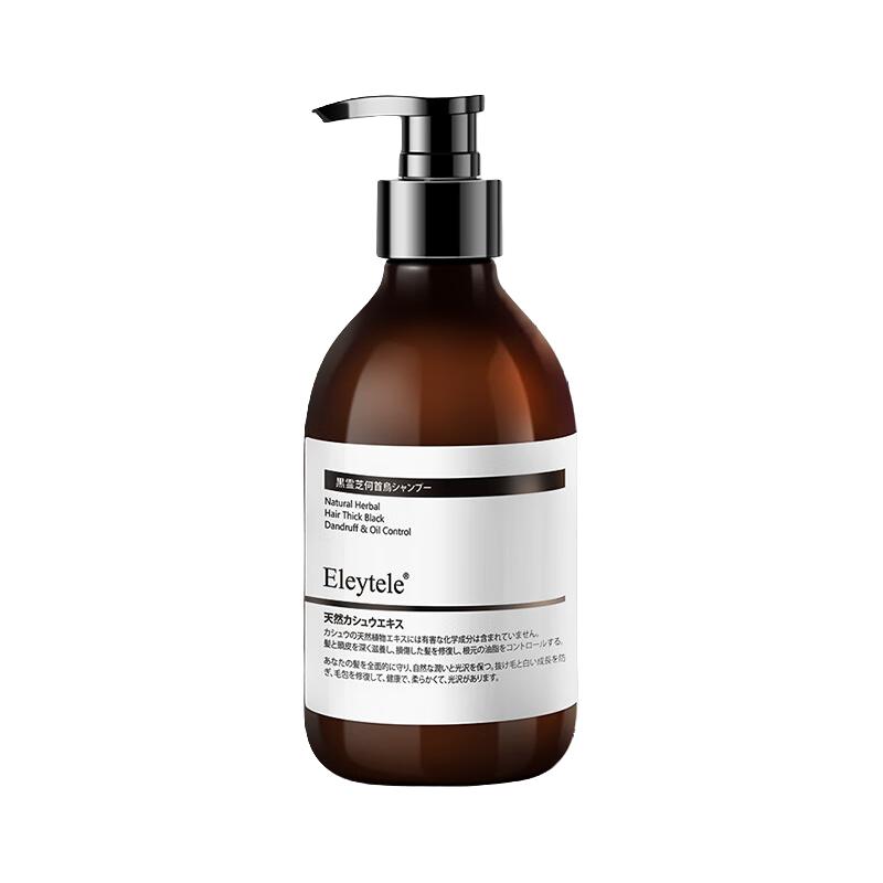  Eleytele 黑灵芝何首乌 洗发水  300ml