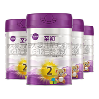 a2 艾尔 至初系列 较大婴儿奶粉 国行版 2段 850g*4罐 礼盒装