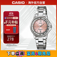 CASIO 卡西欧 时尚休闲不锈钢防水石英女士手表LTP-1391D-4AVPF