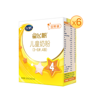 FIRMUS 飞鹤 星飞帆系列 儿童奶粉 国产版 4段 320g*6盒