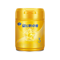 FIRMUS 飞鹤 星飞帆卓睿系列 幼儿奶粉 国产版 3段 750g*4罐