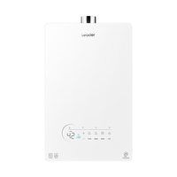 Leader Haier 海尔 好梦系列 JSQ31-16LB5PROFPMGU1下置风机 水伺服 燃气热水器 16L