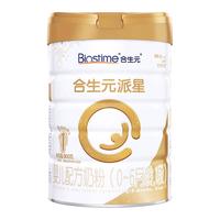 BIOSTIME 合生元 派星系列 婴儿奶粉 国行版 1段 900g
