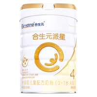 BIOSTIME 合生元 派星系列 儿童奶粉 国行版 4段 900g