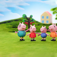 小猪佩奇 玩具正版公仔过家家一家四口玩偶儿童玩具3-6岁生日礼物