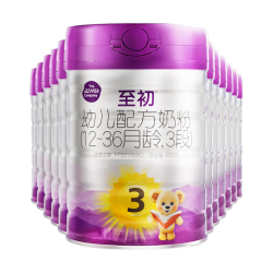 a2 至初宝宝幼儿配方奶粉三段3段850g*12旗舰店品牌官方授权原装