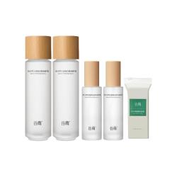谷雨 光感水修护精华水150ml