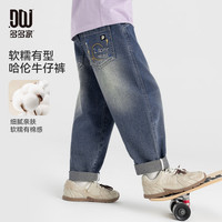 多多家【趣味刺绣】男童牛仔裤儿童潮装韩版长裤2025春秋款中大童休闲裤 牛仔蓝 140
