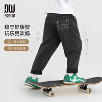 多多家【趣味刺绣】男童牛仔裤儿童潮装韩版长裤2025春秋款中大童休闲裤 黑灰色 140