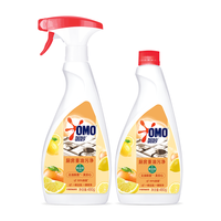 OMO 奥妙 厨房重油污净 480g*2瓶 柠檬西柚