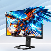 泰坦军团 27英寸 4K超清144Hz双模288Hz IPS屏