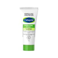 Cetaphil 丝塔芙 大白罐身体乳 100g