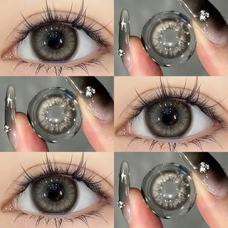OVOLOOK美瞳半年抛女2片装三明治工艺自然日常小直径混血2024隐形眼镜 泰式奶茶14.5【半年抛】 700度