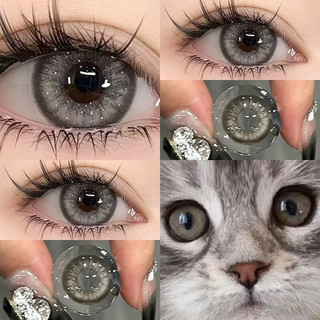 OVOLOOK美瞳半年抛女2片装三明治工艺自然日常小直径混血2024隐形眼镜 泰式奶茶14.5【半年抛】 700度