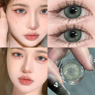 OVOLOOK美瞳半年抛女2片装三明治工艺自然日常小直径混血2024隐形眼镜 莱林青灰【半年抛】 125度
