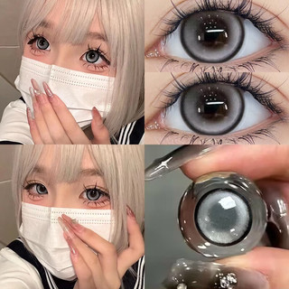OVOLOOK美瞳半年抛女2片装三明治工艺自然日常小直径混血2024隐形眼镜 比巴卜灰14.5【半年抛】 100度