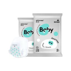 爽然 奇妙纸尿裤超薄透气宝宝拉拉裤大吸量尿不湿nb新生婴儿