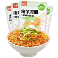Hi A'KUAN 阿宽 魔芋凉面轻食4袋
