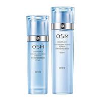 欧诗漫（OSM）新升级珍珠水活智润化妆品护肤品套装补水保湿平衡水油 水活智润套装(洁50+水160+乳100)