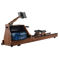 MERACH 麦瑞克 MR-950 智能水阻划船机 原木色 进口FAS级白蜡木 折叠款