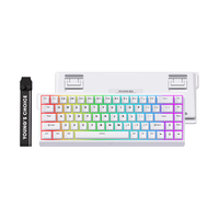 MCHOSE 迈从 Ace 68 电竞版 68键 有线机械键盘 白色 蓝冰磁轴 RGB