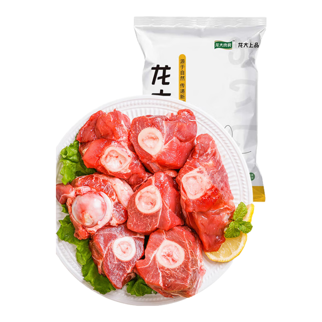 龙大 肉食 猪棒骨块 2斤