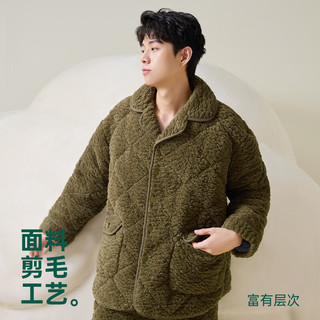 安之伴秋冬情侣睡衣【三层夹棉 加绒加厚】休闲防静电家居服套装 A深