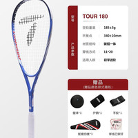 天龙 Teloon 壁球拍全碳素初学中级高级轻壁球拍手胶壁球护腕