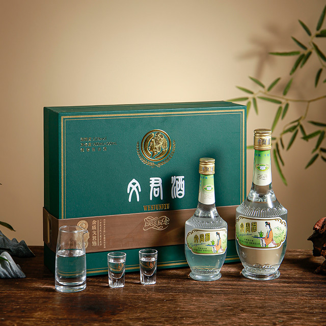 文君 金质 1988复刻纪念 52%vol 500ml+260ml 礼盒装